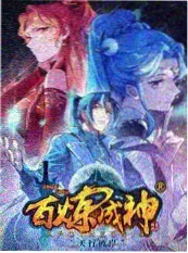逆光重启 短剧剧照 免费追剧软件